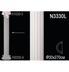 Тело полуколонны N3330L