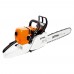 Бензопила Stihl MS 361 (45см, 36RS)