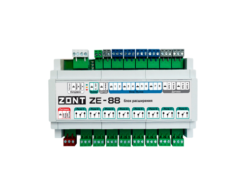 Блок расширения ZE-88 для ZONT H2000+ PRO ML00005693