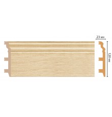 Плинтус напольный DECOMASTER D233-71 ШК/8 (120*23*2400мм)
