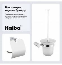 Набор Держатель Haiba HB84 03 хром + Ершик 10 хром