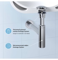 Комплект Wellsee Drainage System 182119003, с универсальным донным клапаном, хром