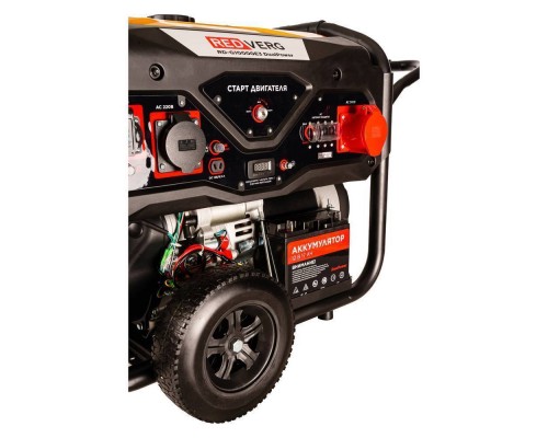 Генератор бензиновый REDVERG RD-G10000E3