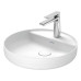 Duravit Vitrium Раковина накладная 46см., с 1 отв., круглая, из DuroCast UltraResist, без перелива, с полкой, цвет: белый матовый. 266246