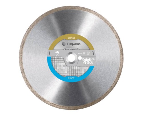 Диск алмазный Husqvarna ELITE-CUTGS2 230 10 25.4 Диск алмазный Husqvarna ELITE-CUTGS2 230 10 25.4
