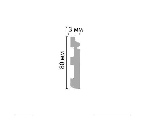 Плинтус напольный DECOMASTER A005 (80*13*2000мм)