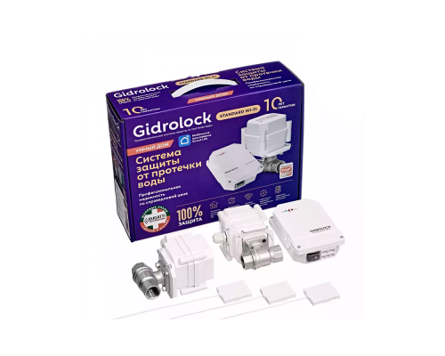 Комплект Gidrolock STANDARD Wi-Fi G-Lock 3/4 32101062