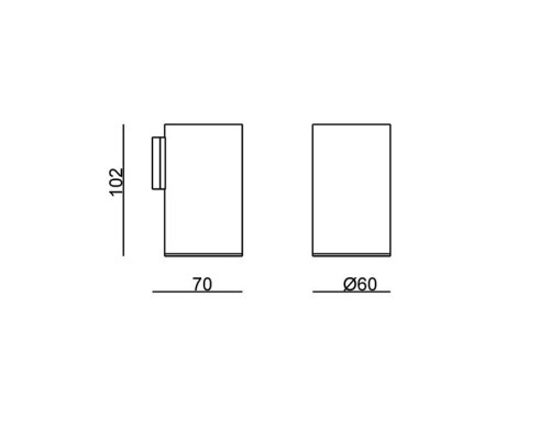 Carimali ilTondo Подвесной стакан, цвет: хром. 99109-CR