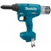 Заклепочник аккумуляторный Makita DRV250Z (без акк, без з/у)