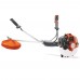 Триммер бензиновый Husqvarna 226 R