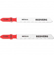 Пилка для лобзика REDVERG по стали T118A чистый рез, HSS (2шт )(820151)