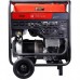 Генератор бензиновый FUBAG BS 11000 DA ES