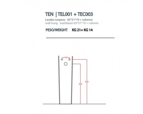 Artceram TEN колонна для раковины, цвет: белый. TEC003 01 00  bi