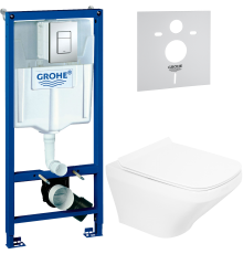Комплект Унитаз подвесной BelBagno Sela BB3201CHR белый + Крышка BB3201SC белая + Инсталляция Grohe Rapid SL 38772001 3 в 1 с кнопкой смыва + Шумоизоляция 37131000