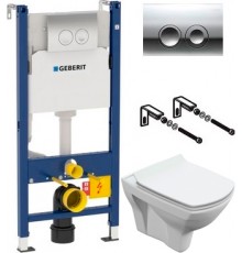 Комплект Унитаз подвесной Cersanit Carina XL Clean On DPL EO slim + Инсталляция Geberit Duofix Delta 458.124.21.1 3 в 1 с кнопкой смыва, хром