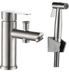 Смеситель для раковины Haiba HB12801 с гигиеническим душем