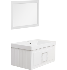 Мебель для ванной комнаты La Fenice Cubo 80 белая, ручка белая