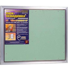 Ревизионный люк Практика Евроформат ЕТР 60x50 см, настенный