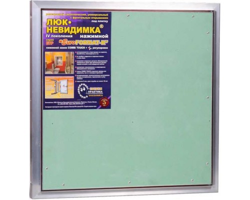 Ревизионный люк Практика Евроформат ЕТР 60x60 см, настенный