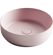 Раковина Ceramicanova Element CN6022MP