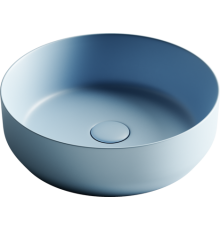 Раковина Ceramicanova Element CN6022ML