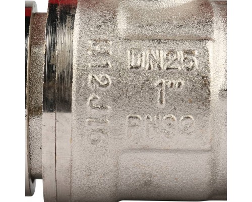 *12081221001 REHAU RAUTHERM S Комплект двух прямых никелирован. шаровых кранов G1  для коллекторов (12081221001)