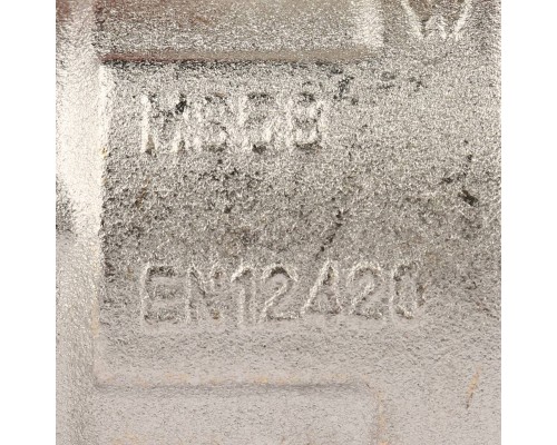 *12081221001 REHAU RAUTHERM S Комплект двух прямых никелирован. шаровых кранов G1  для коллекторов (12081221001)