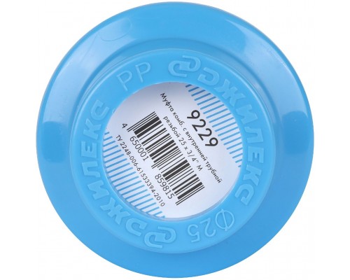 Муфта переходная Джилекс с внутренней трубной резьбой 25x3/4 (9229)