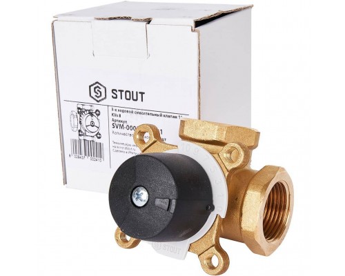 STOUT трехходовой смесительный клапан 1  KVs 8 (SVM-0003-012501)