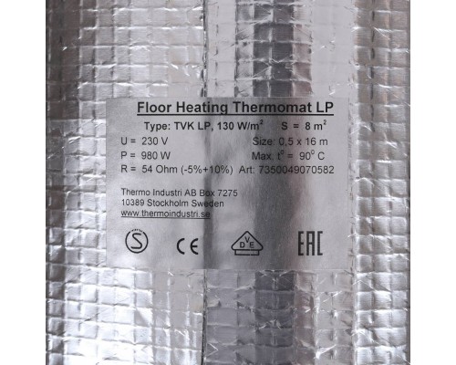 Термомат THERMO TVK-130 LP 8 м.кв (TVK-LP-8)
