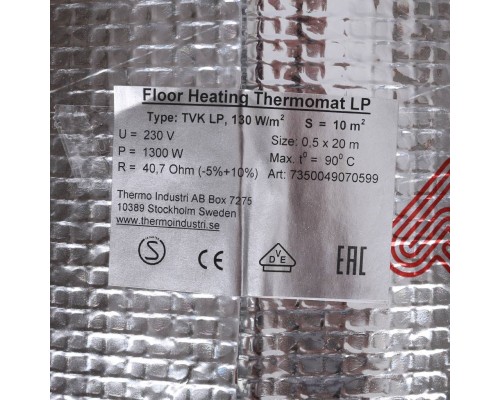 Термомат THERMO TVK-130 LP 10 м.кв (TVK-LP-10)