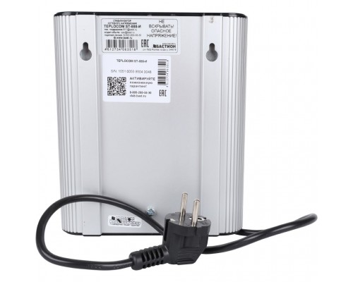 Стабилизатор напряжения Teplocom ST-888-И (559)