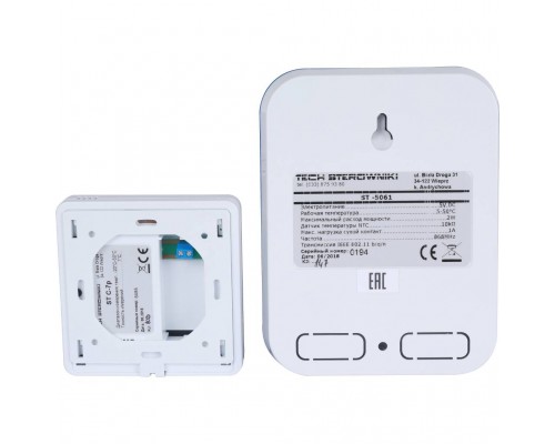Беспроводной интернет модуль управления сервоприводами TECH WIFI 8S (WIFI 8S)