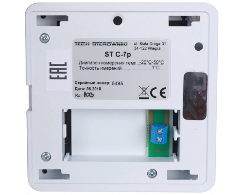 Беспроводной интернет модуль управления сервоприводами TECH WIFI 8S (WIFI 8S)