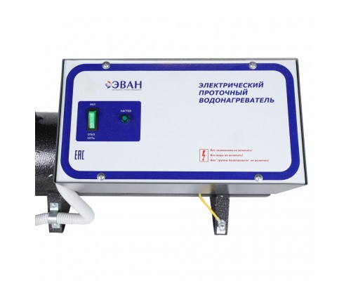 Водонагреватель ЭВАН ЭПВН-30 кВт проточный класс Стандарт-Эконом (13041)