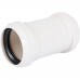 Sinikon 528003.K Муфта соединительная D 050 (528003.K)