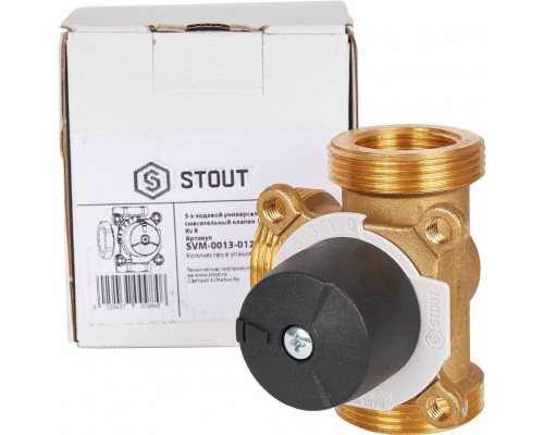 STOUT  3-х ходовой смесительный клапан 1  -1 1/2”  KVs 8 (SVM-0013-012501)