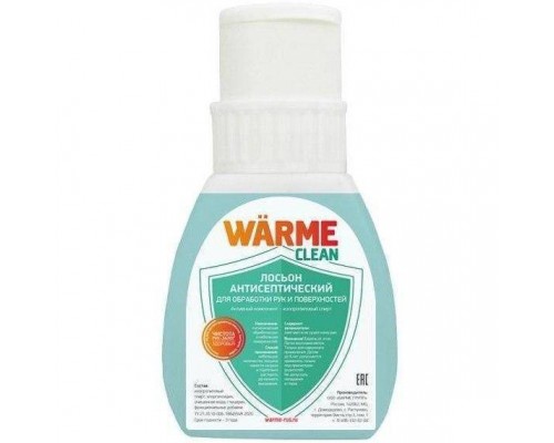 Антибактериальный лосьон WARME Clean 250 мл. (62137) Антибактериальный лосьон WARME Clean 250 мл. (62137)