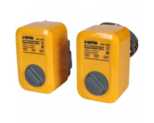 Система Neptun Profi Smart+ 1/2 Tuya 100035900800 (2264867) (100035900800) Система Neptun Profi Smart+ 1/2 Tuya 100035900800 (2264867) (100035900800)