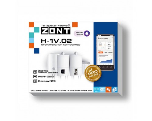 Отопительный GSM / Wi-Fi контроллер ZONT ML00005454 H-1V.02 (ML00005454)
