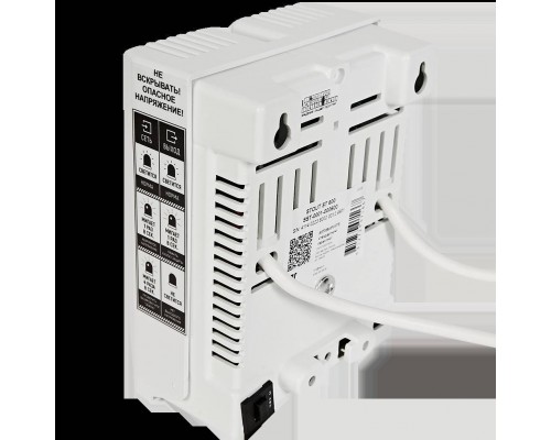 Стабилизатор сетевого напряжения STOUT ST 600 SST-0001-000600 (SST-0001-000600)
