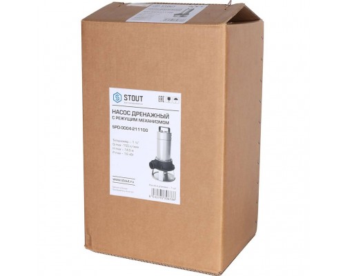 Насос дренажный STOUT с режущим механизмом и поплавком SPD-0004-211100 (SPD-0004-211100) Насос дренажный STOUT с режущим механизмом и поплавком SPD-0004-211100 (SPD-0004-211100)