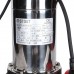 Насос дренажный STOUT с режущим механизмом и поплавком SPD-0004-211100 (SPD-0004-211100)