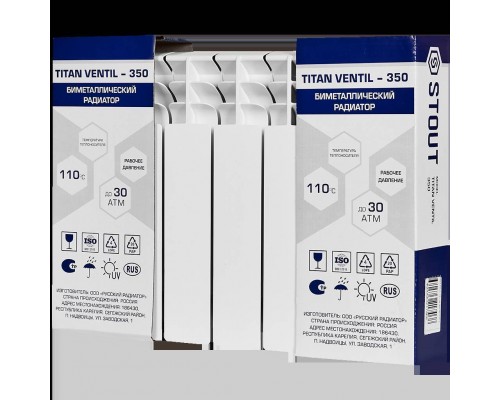 Радиатор биметаллический STOUT TITAN VENTIL 350 6 секций нижнее правое подключение SRB-3320-035006 (SRB-3320-035006)
