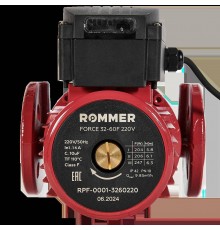Насос циркуляционный фланцевый ROMMER PRF трехскоростной 32-60F 220V RPF-0001-3260220 (RPF-0001-3260220)