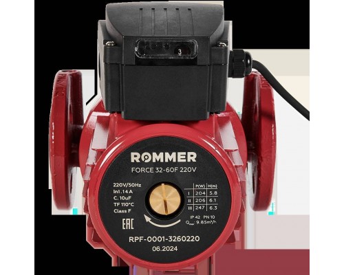 Насос циркуляционный фланцевый ROMMER PRF трехскоростной 32-60F 220V RPF-0001-3260220 (RPF-0001-3260220) Насос циркуляционный фланцевый ROMMER PRF трехскоростной 32-60F 220V RPF-0001-3260220 (RPF-0001-3260220)