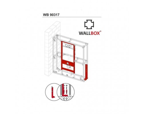 Опора для отдельностоящей перегородки WALLBOX (WB 90317)