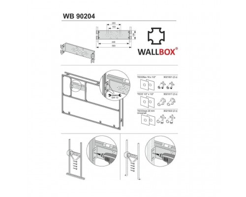 Монтажная пластина для сантехнической арматуры WALLBOX (WB 90204)
