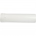 Коаксиальное удлинение Baxi KHG 125/80, 500 мм HT KHG71408861- (KHG71408861-)