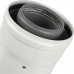 Коаксиальное удлинение Baxi KHG 125/80, 500 мм HT KHG71408861- (KHG71408861-)